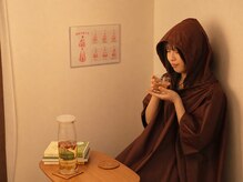 フローラ(Flora)の雰囲気（オーダーメイドの漢方ブレンドのよもぎ蒸しと漢方茶でほっこり）