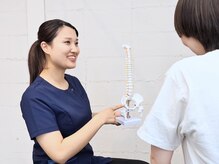 ラフテル整骨院の雰囲気（身体の状態を知っていただくための丁寧な説明を心がけています！）