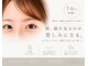 ボンボニエール(Bonbonniere)の写真
