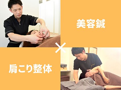 グローリー 甲府(GLORY)の写真