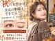 プラチナムドール 和歌山店(PLATINUM DOLL)の写真