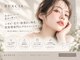 ルクシア(RUXCIA)の写真