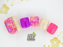 ピッピ 桜新町店(peep PEEP)/オフ無料★2月リピート-15