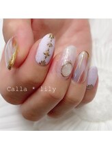 カラーリリー 恵比寿(Calla lily)/ニュアンス夏ネイル
