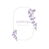 スミヤ コスメティックビューティ(Sumiya Cosmetic beauty)のお店ロゴ