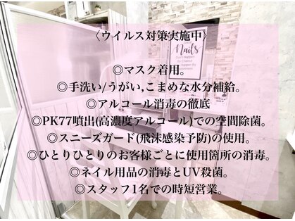 新宿駅のジェルネイルが人気のネイルサロン 口コミ人気ランキング ホットペッパービューティー