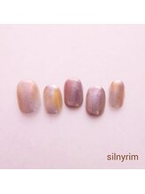 シルニー リム(Silny rim)/やり放題コース