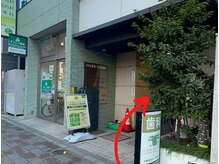 ロレインブロウ 蒲田西口店/アクセス【４】
