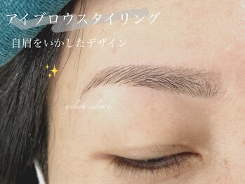 アイドット(i.)/アイブロウスタイリング