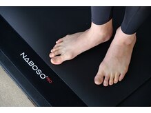 フューブ ボディ(FUVE BODY)/NABOSO　感覚入力ツール