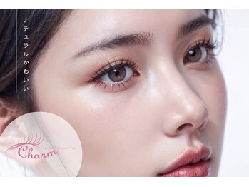 チャーム 南草津店(Charm)/全国雑誌に掲載されました☆