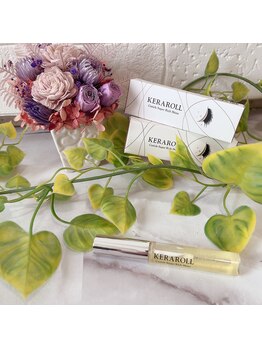 ルピエ(LUPIE)/大人気コーティング剤