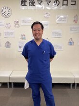 高安柔整院 原口 貴彦