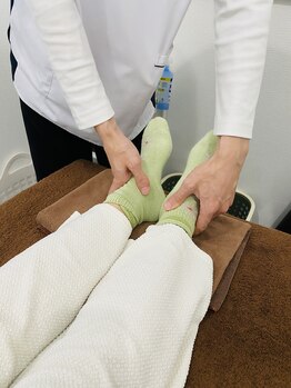 和漢整骨院 白山店/