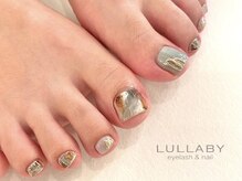ララバイ 立川北口店(LULLABY)