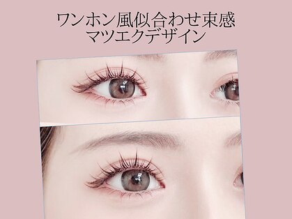 モア 池袋(more)の写真
