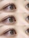 エルプラス(elu+)の写真/【デザイン豊富なまつ毛パーマでぱっちりもナチュラルも叶う☆】