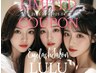 6月限定☆ラッシュリフト(まつげパーマ)