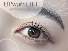 フリオ 藤枝店(julio)/まつげパーマ