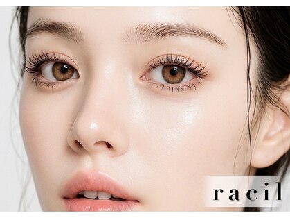ラシル バイ レストプラス 光の森店(racil by rest plus)の写真
