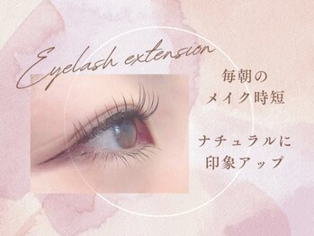 ニューディール 大通店(New deal)