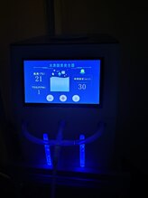 ヨサパーク チェルシー 大橋東口店(YOSA PARK Chelsy)/水素吸引で痩せるスピードもUP