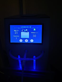 ヨサパーク チェルシー 大橋東口店(YOSA PARK Chelsy)/水素吸引で痩せるスピードもUP