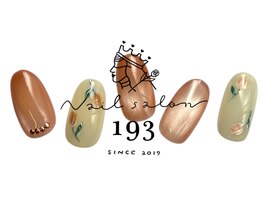 Springネイル 7,000円(オフ込)