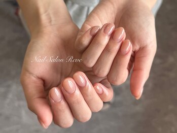 レーヴ(Reve)/ワンカラーネイル
