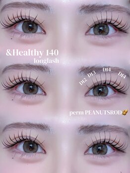 ムーンドールアイ(MoonDollEye)/アンドヘルシーしか勝たん◎