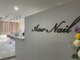 アジュールネイル 枚方店(AzurNail)の写真