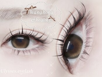 ユリシス(Ulysses)の写真/『ナチュラルワンホン』で今っぽ中華美人EYEに★繊細な束感で"さりげないのに惹かれる"垢抜けdesignを実現*