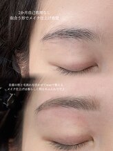 エミー(emy)/江坂/眉毛/眉/まゆげ/メンズ眉毛