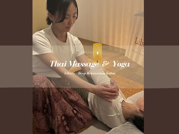 リラビー(Lilavy)の写真/★力には自身あり★男性の身体もしっかりと持ち上げて、がっつりストレッチさせていただきます！
