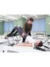 【お手本は動画で、先生は隣に】少人数制セミパーソナルレッスン30分無料