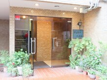 肩こり 腰痛 姿勢改善専門サロンの雰囲気（当店正面）
