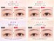 ワントゥーアイ 池袋店(ONE TO EYE)の写真