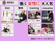 ヴレ 久留米店(Vraie)の写真