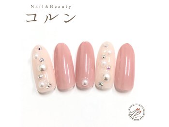 コルン/シンプル定額¥6820