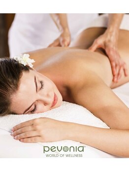 サロンドコクア(salon de Kokua)/