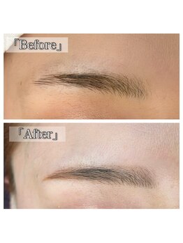 グランデ アム 八王子みなみ野店(Grande ame)/ブロウマッピング　八王子