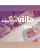 アジアンリラクゼーション ヴィラ 宇治小倉店(asian relaxation villa)/待合室