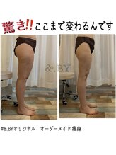 アンドバイ(&.BY)/