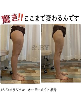 アンドバイ(&.BY)/