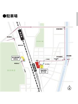 アイシー(eye.C)/【駐車場】