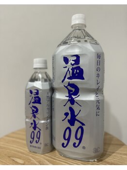 タイム(Time)/ミネラルたっぷり温泉水