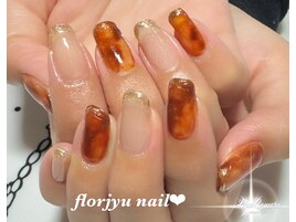 べっ甲フレンチnail