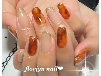 フロージュ ネイル(florjyu nail)/べっ甲フレンチnail