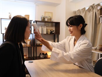 アルテミシア(Artemisia)/まず初めに体温チェック！