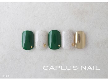 キャプラスネイル ミュウ(CAPLUS NAIL Mew)/■シンプルプラン■ 2412